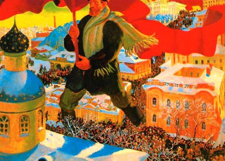 Большевик 1920
