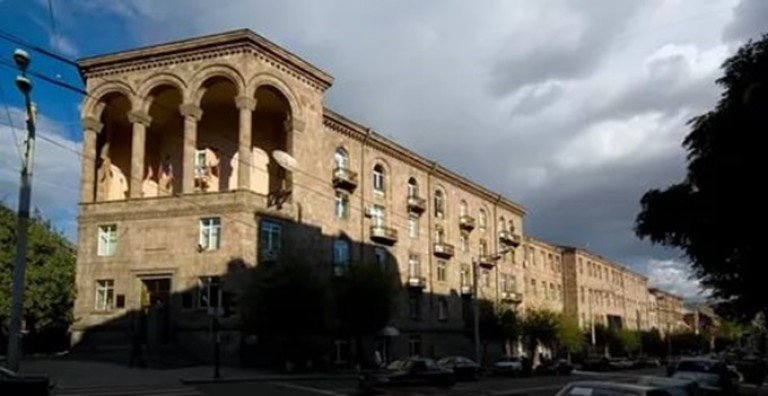 Ереван
