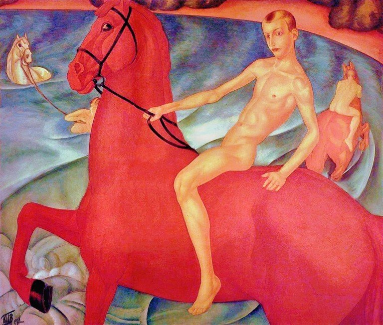 Купание красного коня 1912
