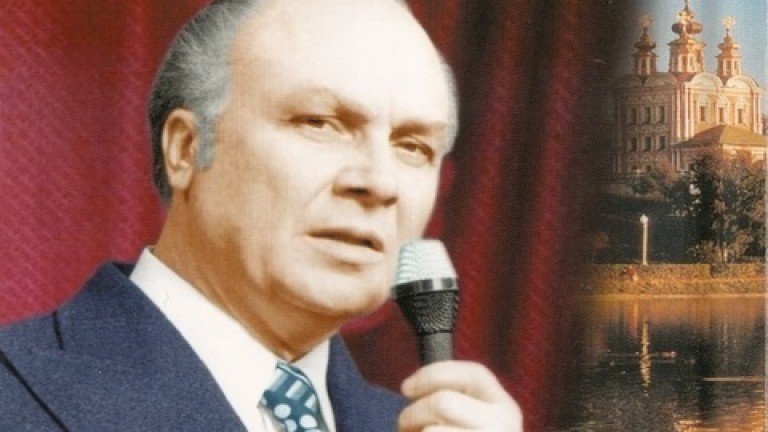 Владимир Константинович Трошин (1926-2008)