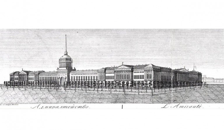 Комплекс зданий Адмиралтейства в Санкт-Петербурге. Построен в 1823 году. 
Архитектор Андреян Захаров.(рисунок)
