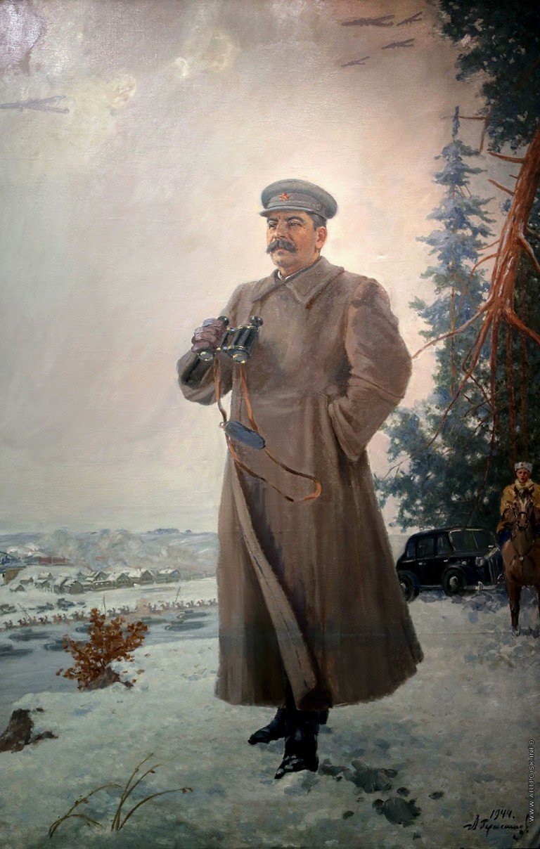 И.В. Сталин на передовой 1944
