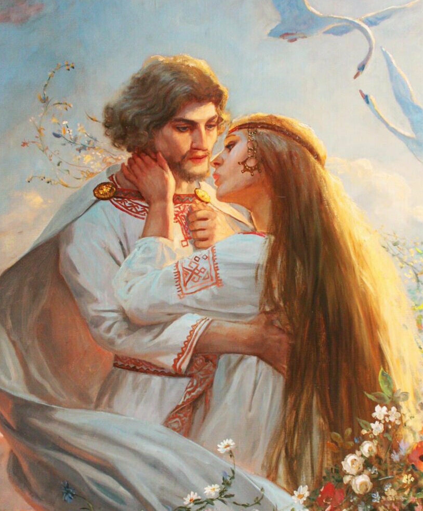 Славянская Пара Картинки