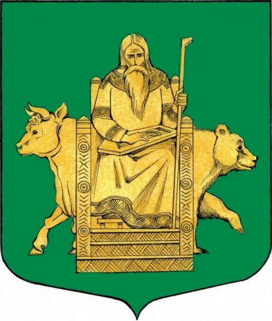 Герб города Волосово
