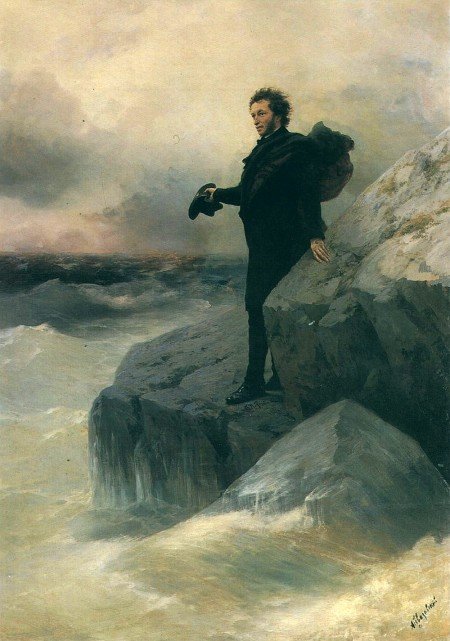 Прощание А.С. Пушкина с морем 1877
