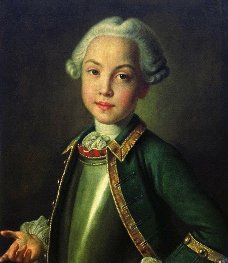 Портрет графа Н.П. Шереметьева в детстве 1750-е
