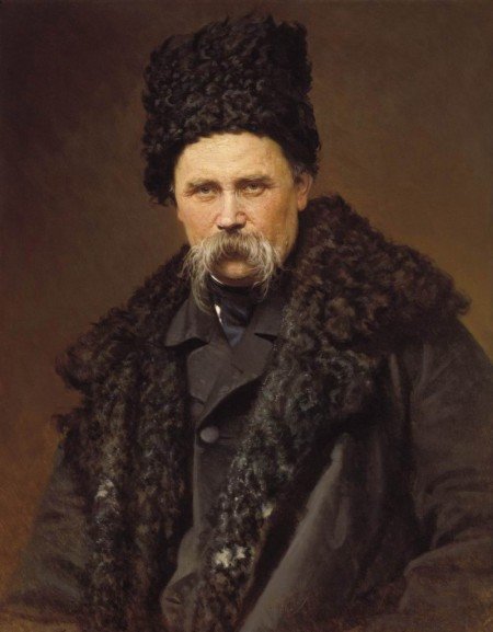 Портрет поэта и художника Тараса Григорьевича Шевченко 1871
