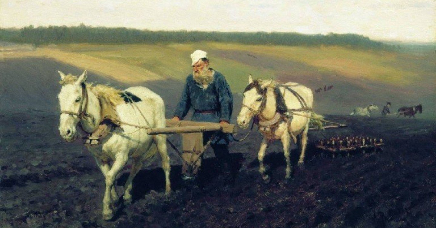  Пахарь. Лев Николаевич Толстой на пашне. 1887
