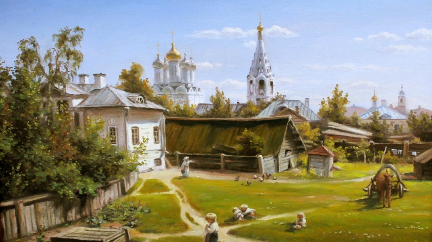 Московский дворик 1878
