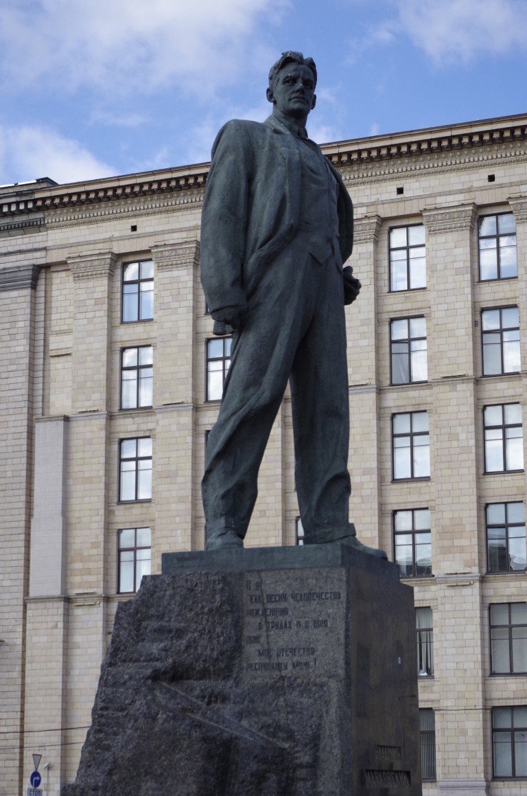 Памятник В.В. Маяковскому (в Москве) 1958
