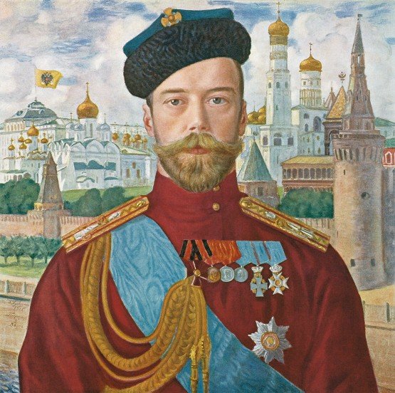 Его императорское величество государь император Николай Александрович Самодержец Всероссийский 1915
