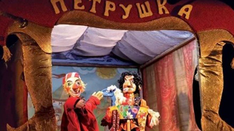 Детские театры
